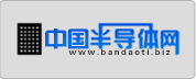 中國(guó)半導(dǎo)體天地